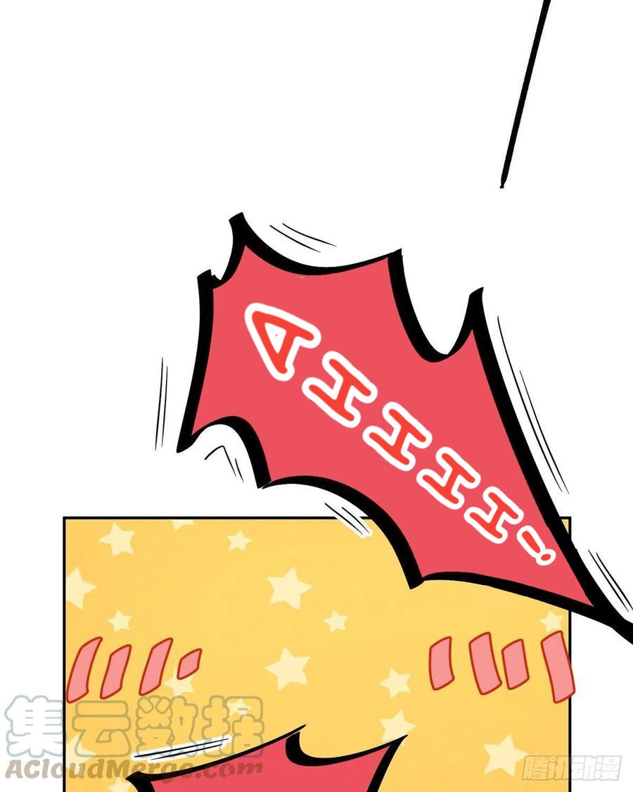 Tengo que trabajar duro para ser un gato hoy! - capitulo 34 manhwa