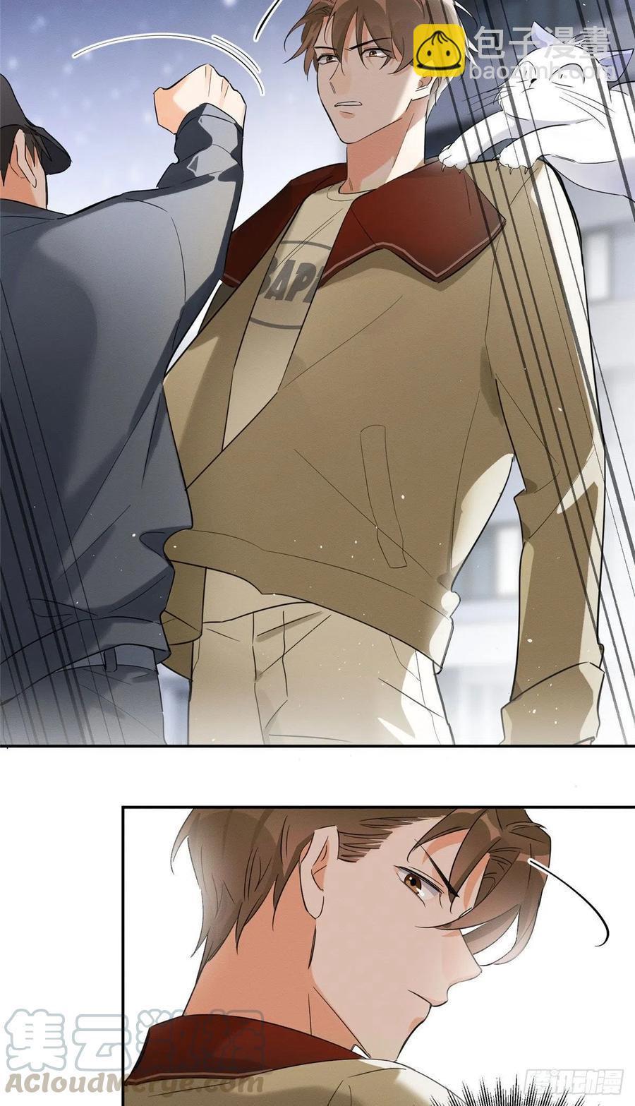 Tengo que trabajar duro para ser un gato hoy! - capitulo 34 manhwa