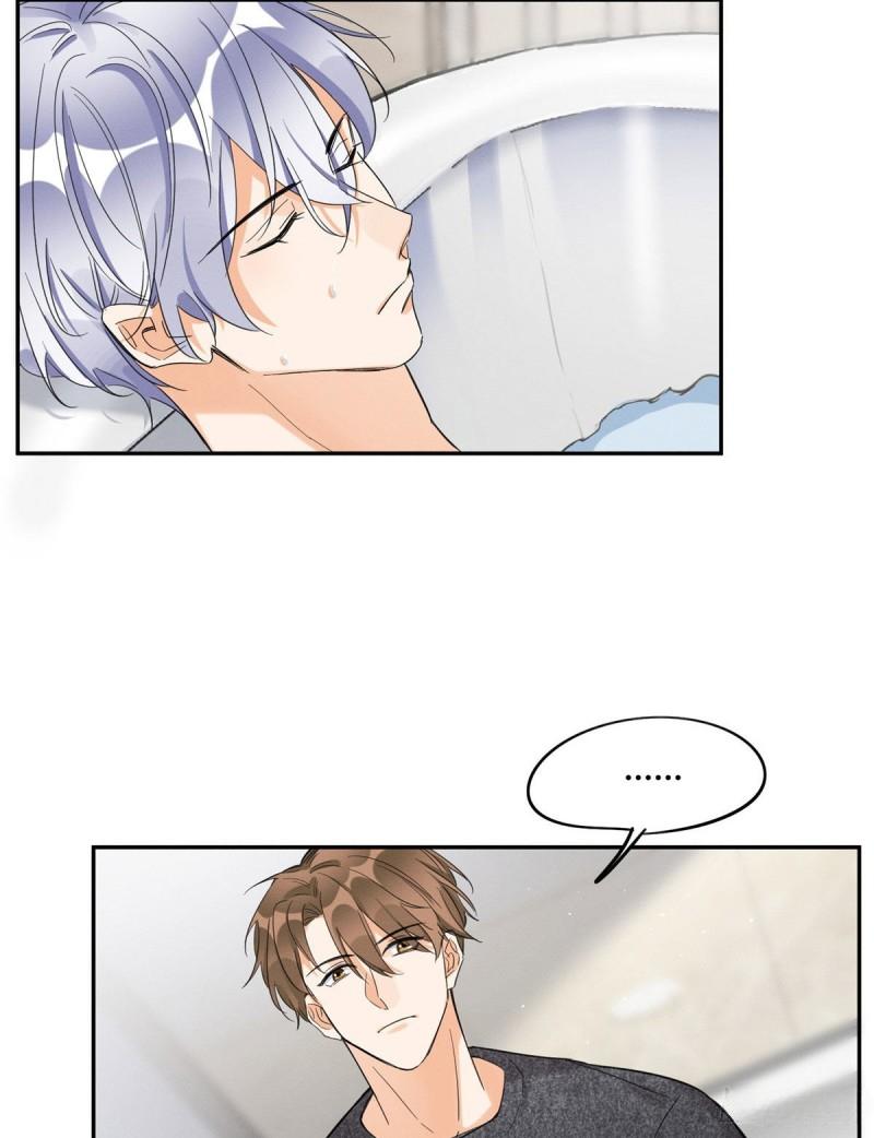 Tengo que trabajar duro para ser un gato hoy! - capitulo 38 manhwa