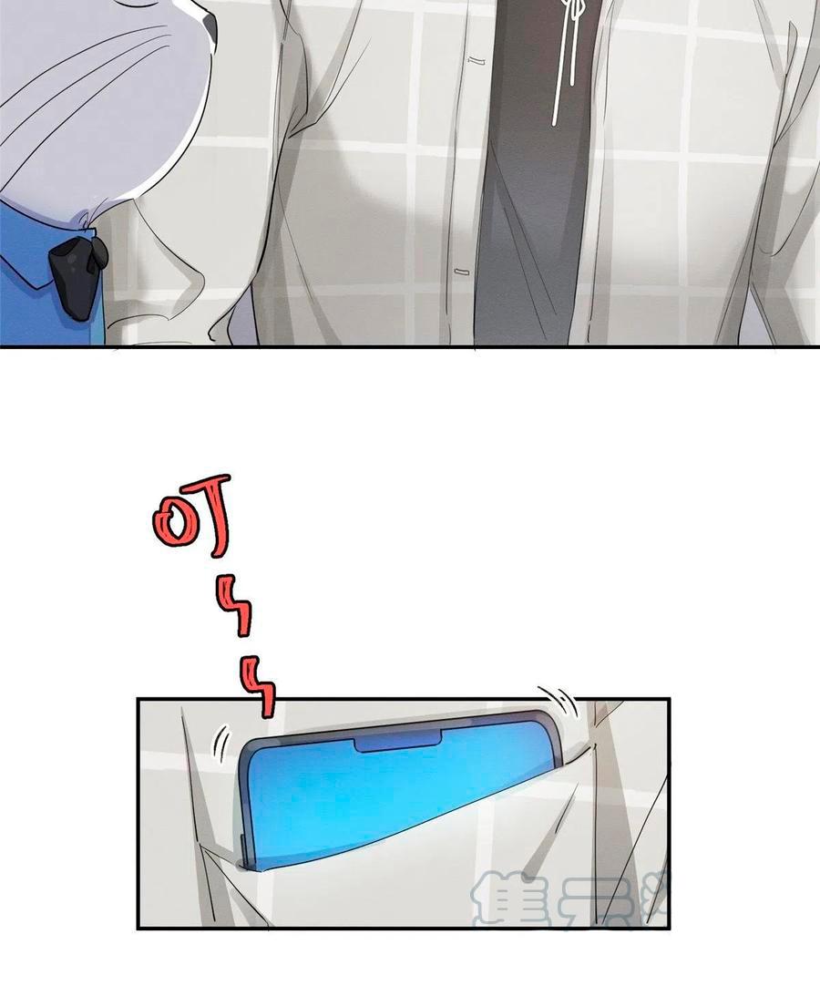 Tengo que trabajar duro para ser un gato hoy! - capitulo 15 manhwa
