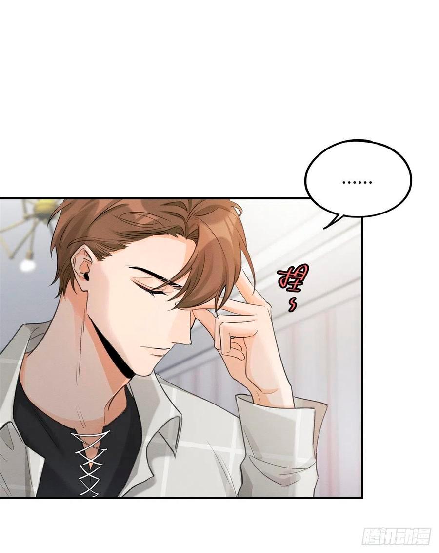 Tengo que trabajar duro para ser un gato hoy! - capitulo 15 manhwa