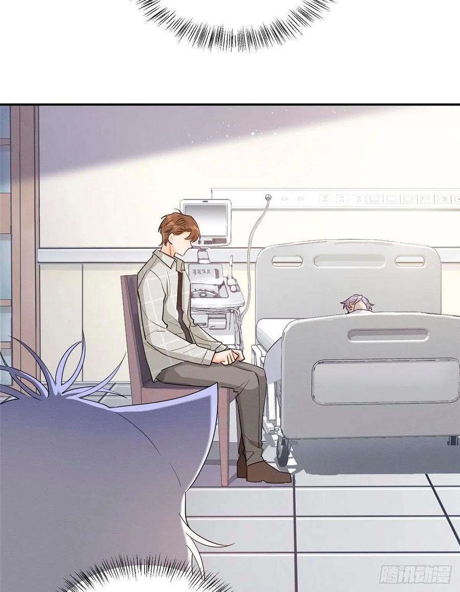 Tengo que trabajar duro para ser un gato hoy! - capitulo 15 manhwa
