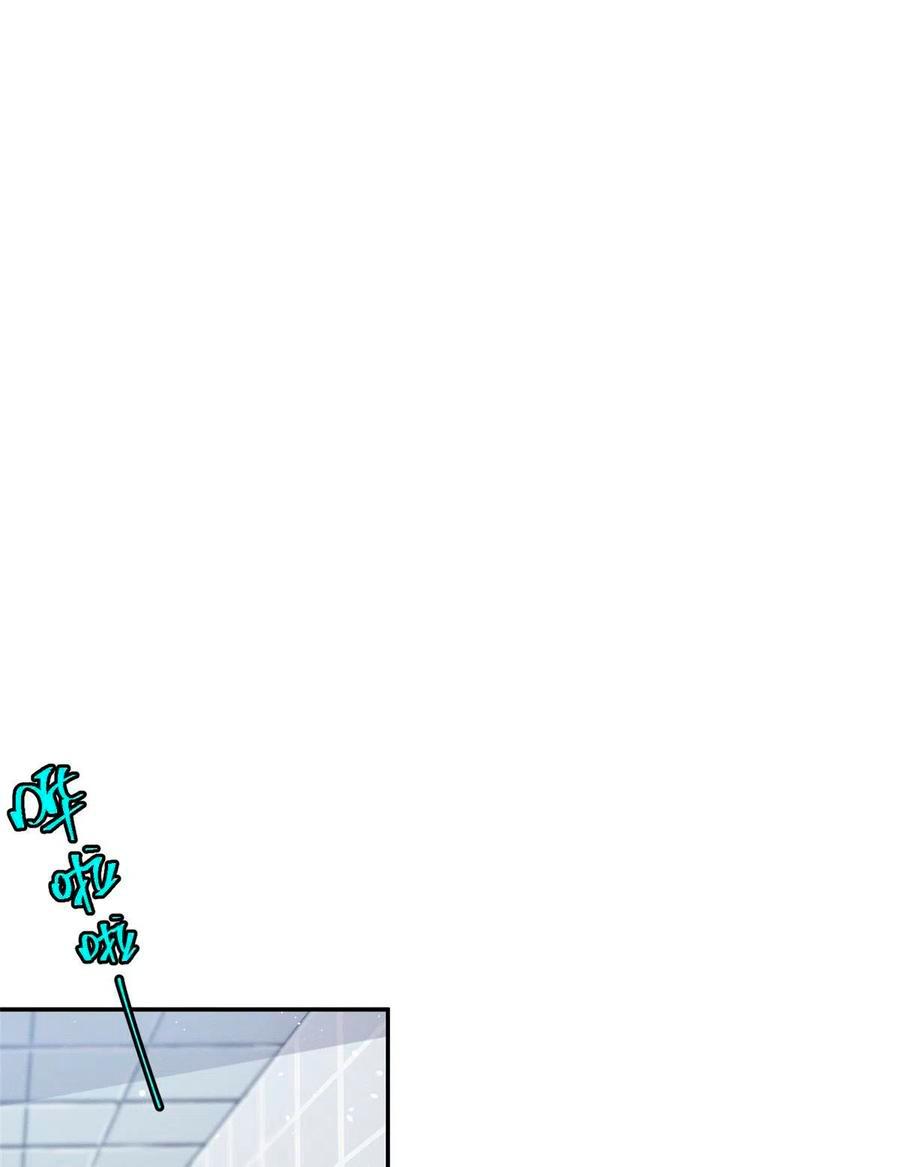 Tengo que trabajar duro para ser un gato hoy! - capitulo 15 manhwa