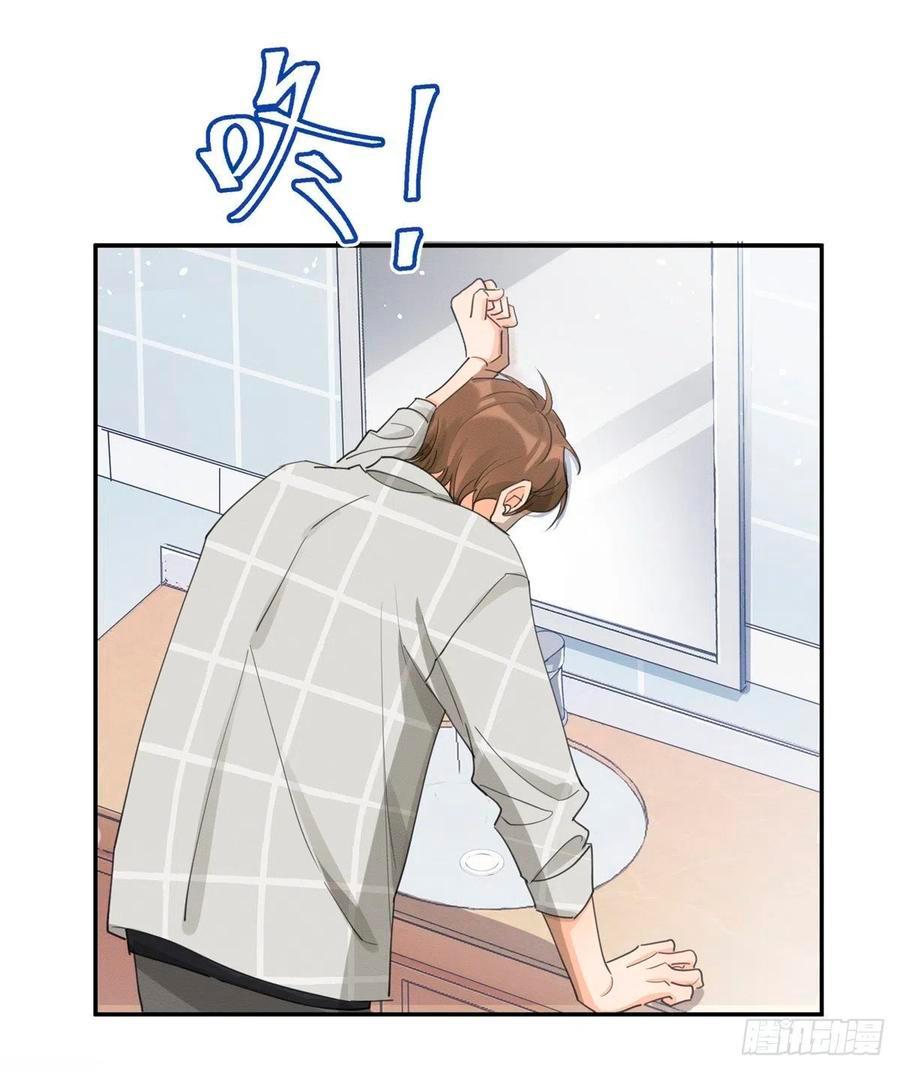 Tengo que trabajar duro para ser un gato hoy! - capitulo 15 manhwa