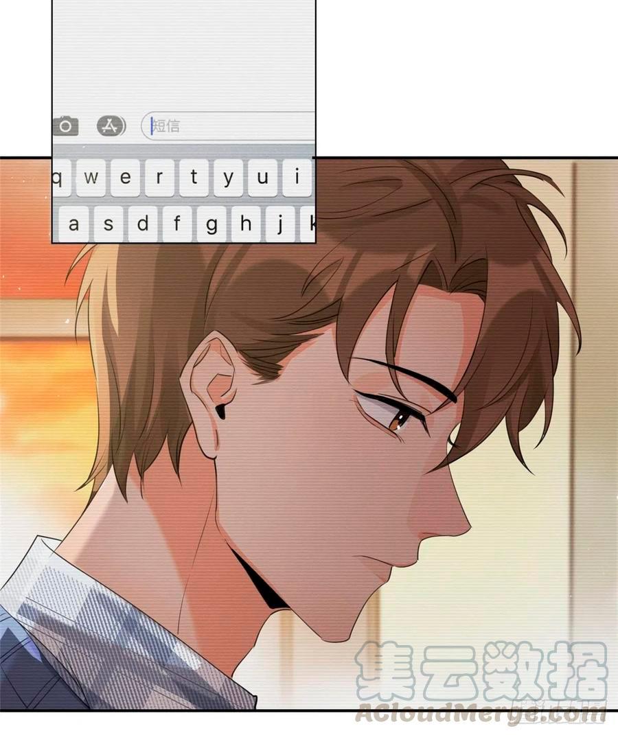 Tengo que trabajar duro para ser un gato hoy! - capitulo 15 manhwa
