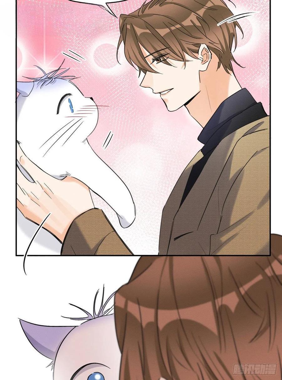 Tengo que trabajar duro para ser un gato hoy! - capitulo 46 manhwa