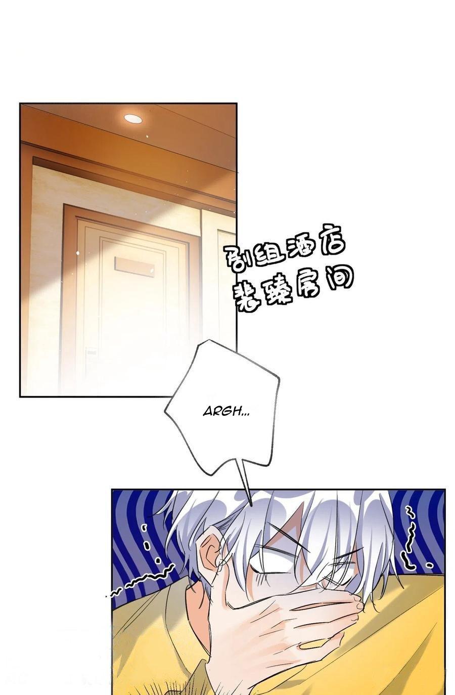 Tengo que trabajar duro para ser un gato hoy! - Capítulo 58 manhwa