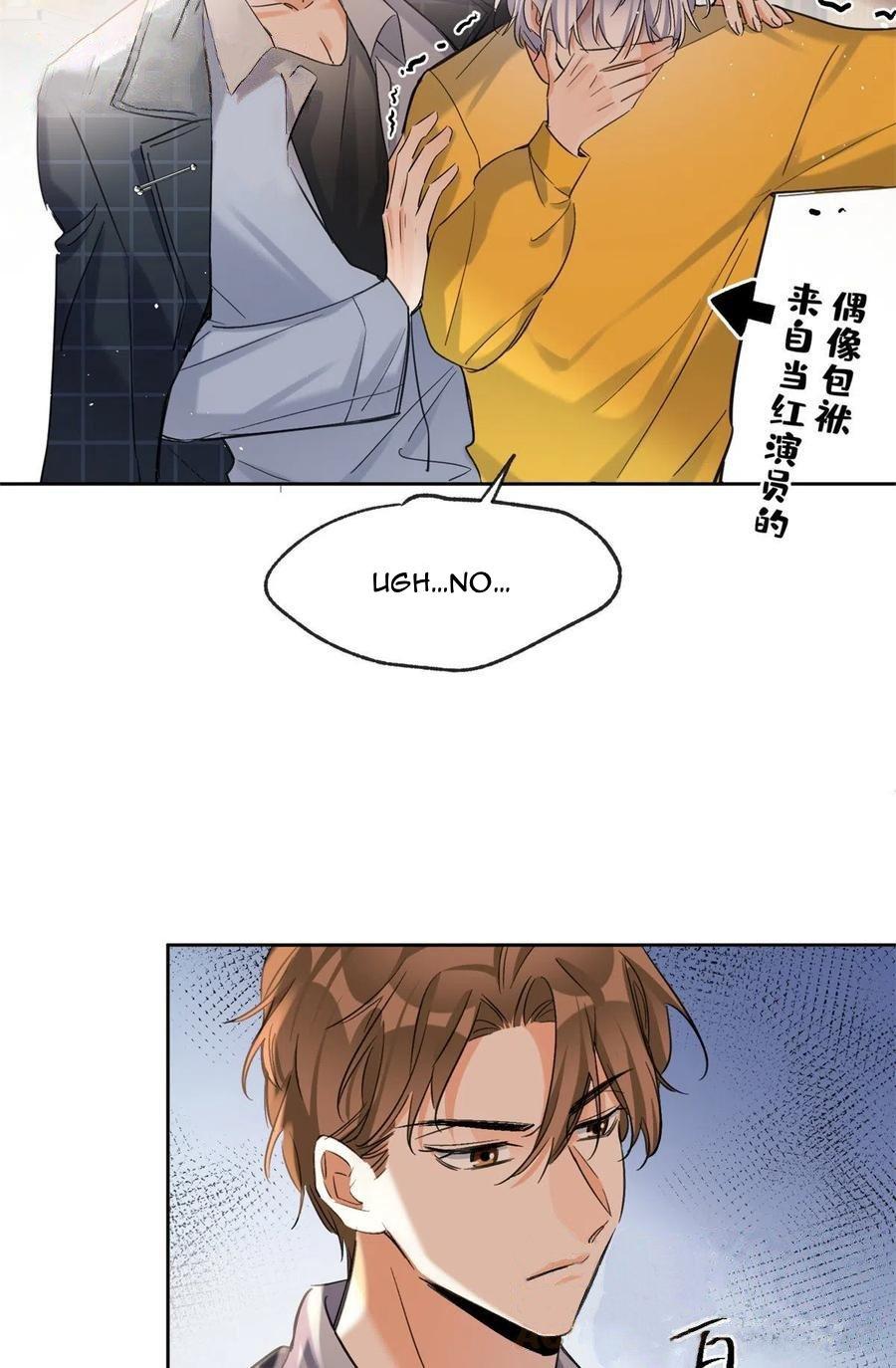 Tengo que trabajar duro para ser un gato hoy! - Capítulo 58 manhwa