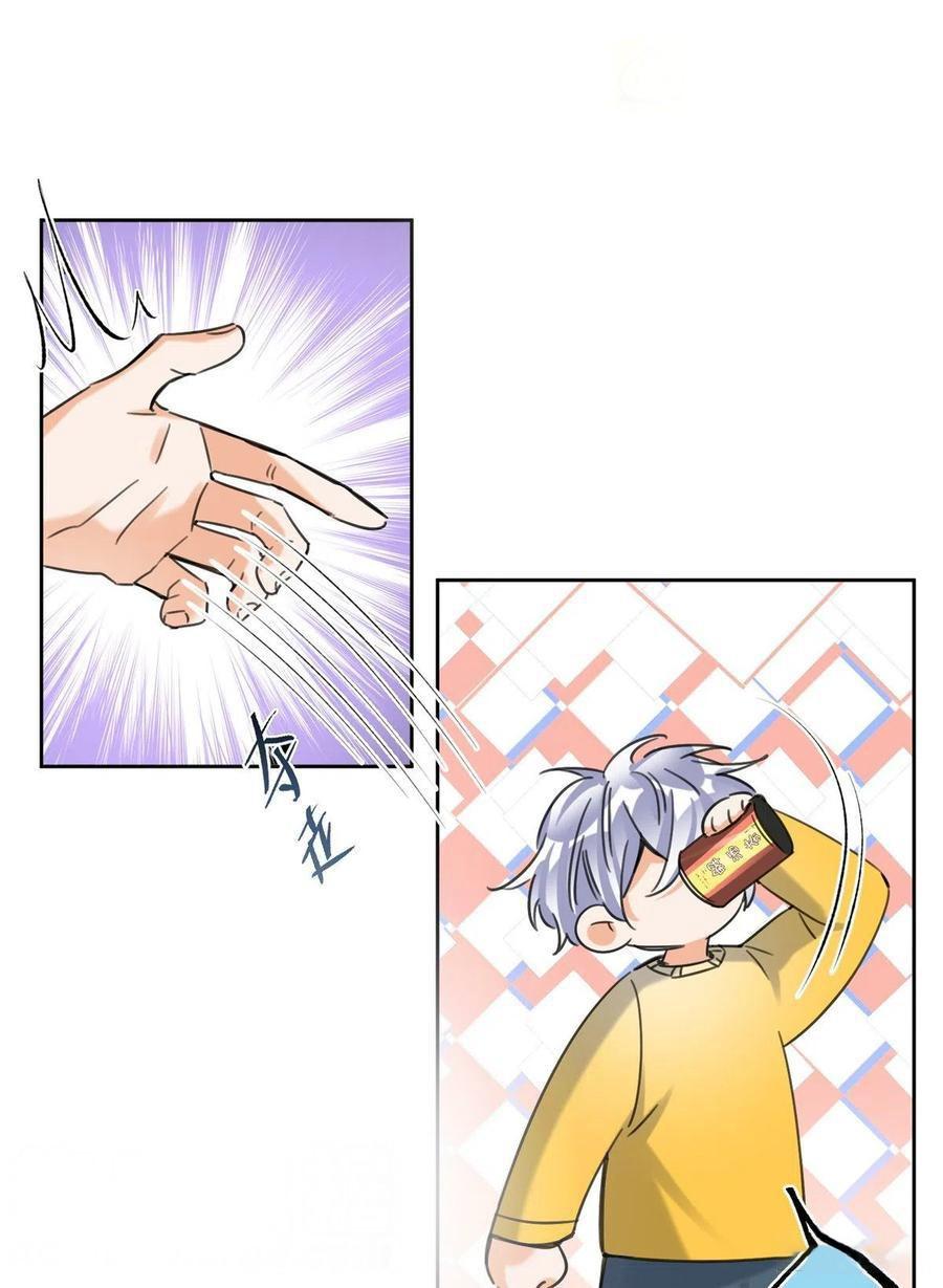Tengo que trabajar duro para ser un gato hoy! - Capítulo 58 manhwa