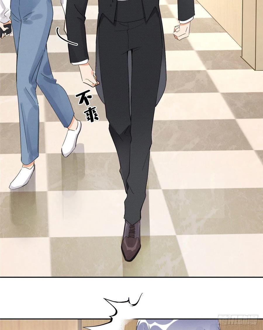 Tengo que trabajar duro para ser un gato hoy! - capitulo 1 manhwa