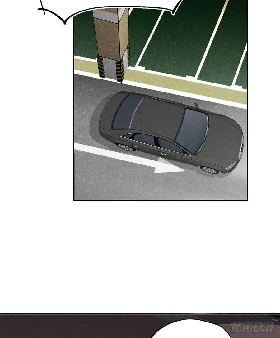Tengo que trabajar duro para ser un gato hoy! - capitulo 1 manhwa
