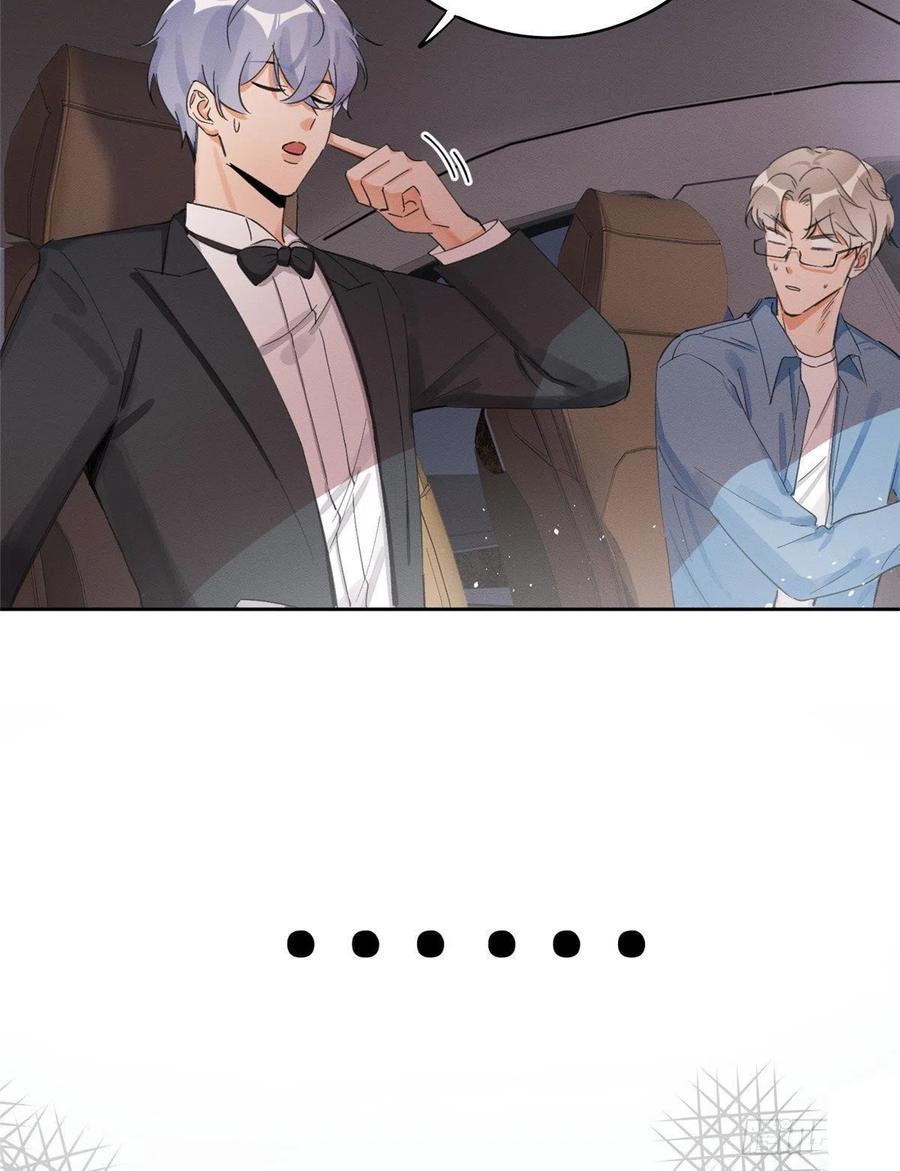 Tengo que trabajar duro para ser un gato hoy! - capitulo 1 manhwa