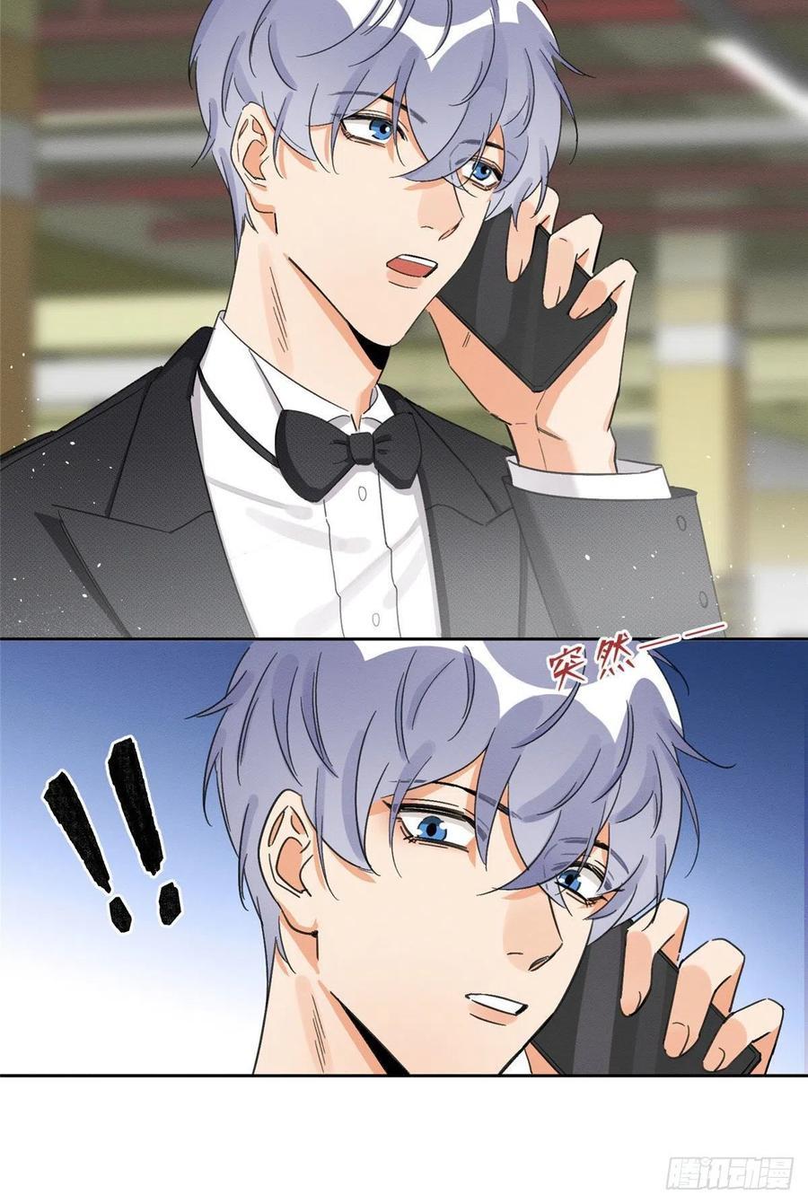 Tengo que trabajar duro para ser un gato hoy! - capitulo 1 manhwa