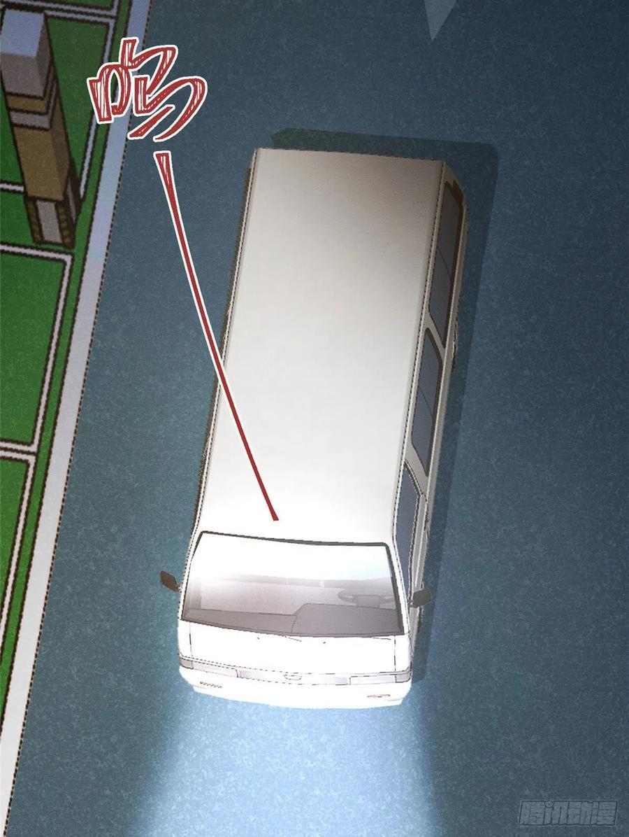 Tengo que trabajar duro para ser un gato hoy! - capitulo 1 manhwa