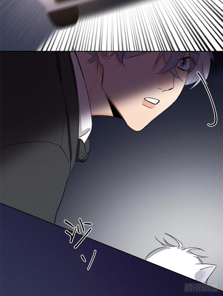 Tengo que trabajar duro para ser un gato hoy! - capitulo 1 manhwa