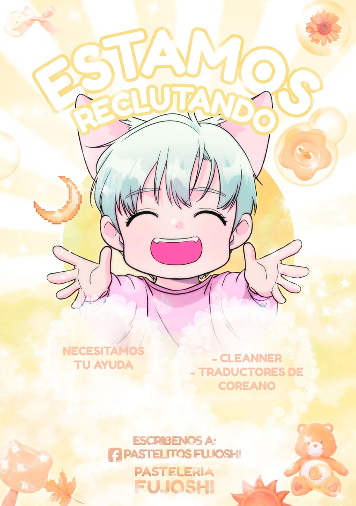 Mi querido horror - Capítulo 2 3 manhwa