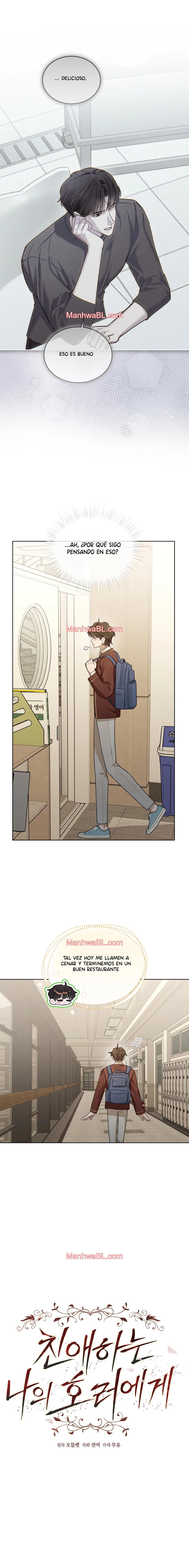 Mi querido horror - Capítulo 15 3 manhwa