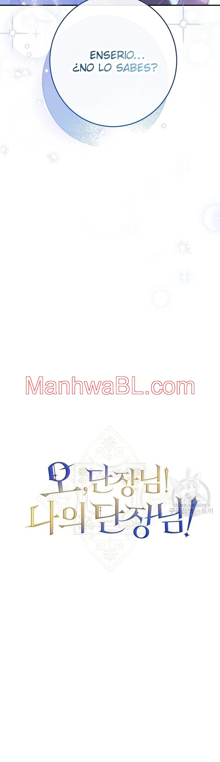 ¡oh, capitán! ¡mi capitán! - Capítulo 10 3 manhwa