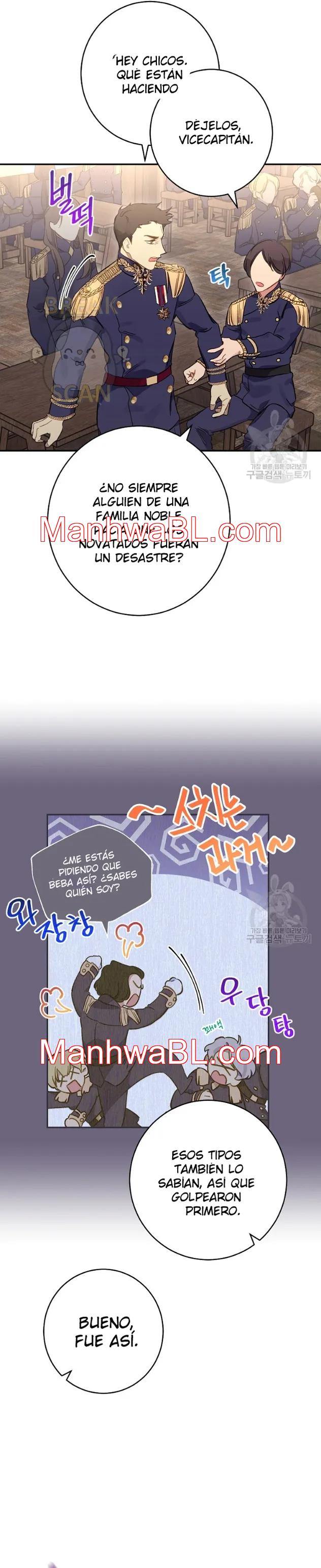 ¡oh, capitán! ¡mi capitán! - Capítulo 2 2 manhwa