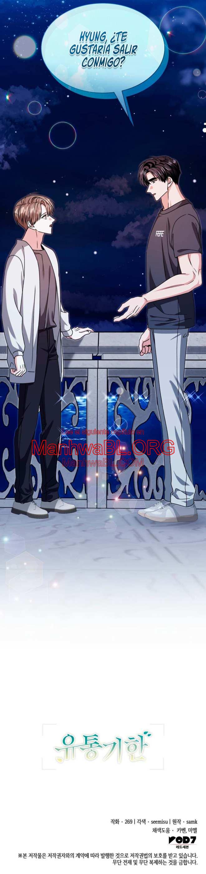 Fecha de caducidad - Capítulo 29 3 manhwa