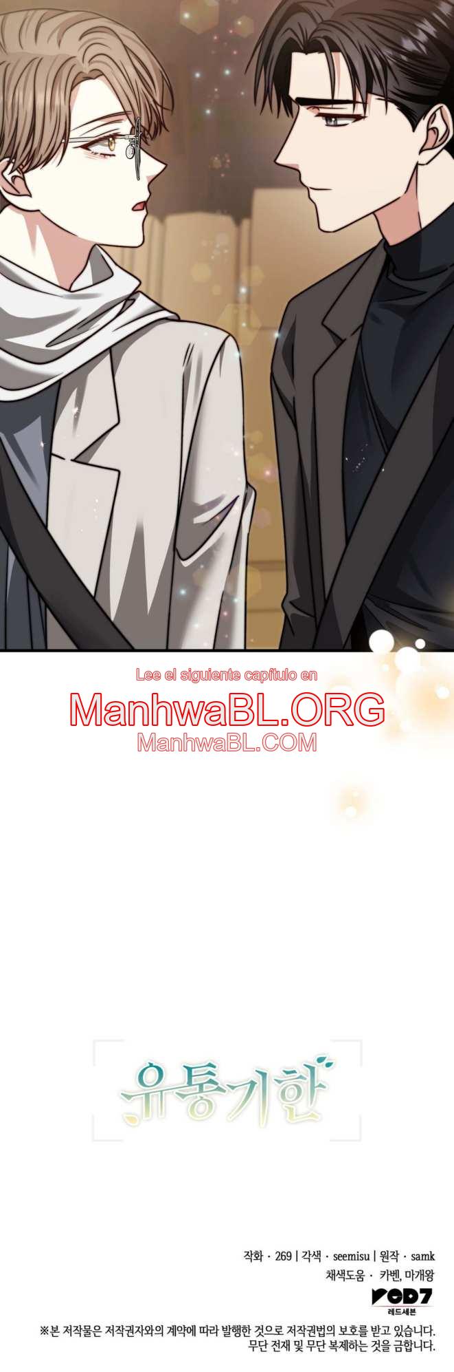 Fecha de caducidad - Capítulo 9 3 manhwa