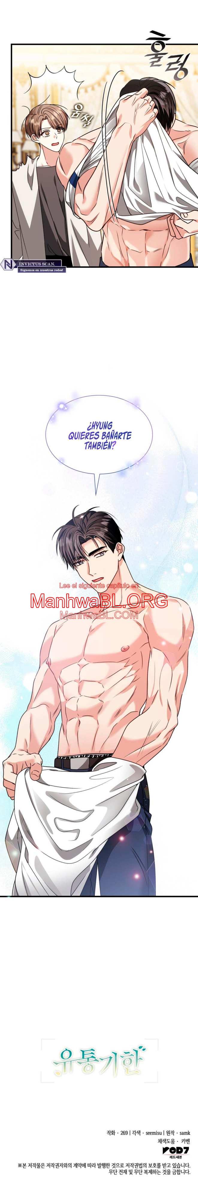Fecha de caducidad - Capítulo 26 3 manhwa