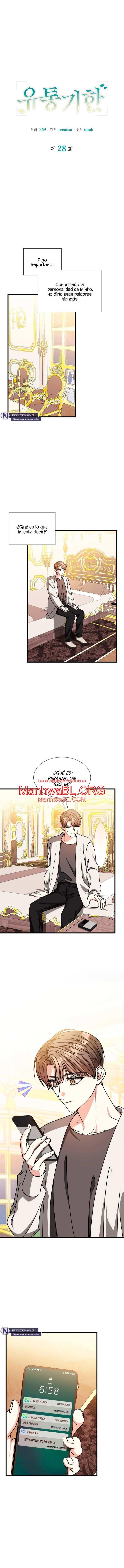 Fecha de caducidad - Capítulo 28 manhwa