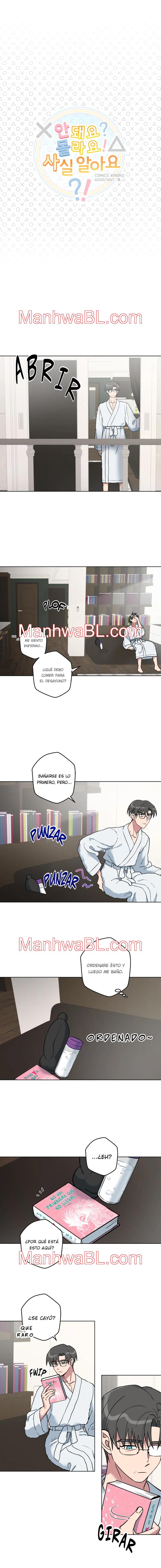 ¡Imposible! ¿¡Realmente no lo sabes!? - Capítulo 15 2 manhwa