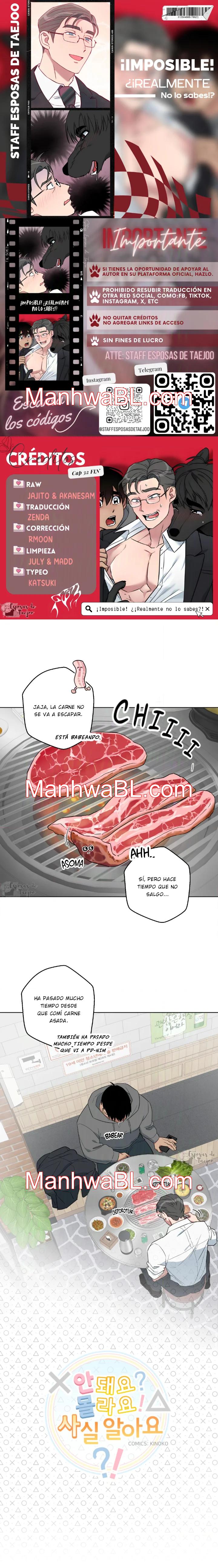¡Imposible! ¿¡Realmente no lo sabes!? - Capítulo 32 manhwa