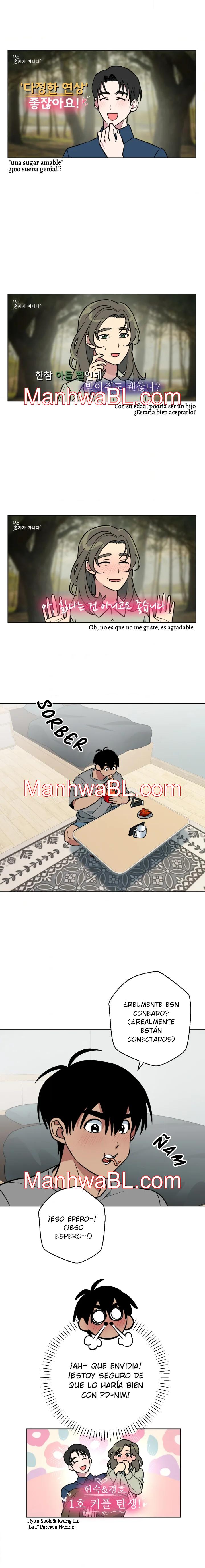 ¡Imposible! ¿¡Realmente no lo sabes!? - Capítulo 24 manhwa