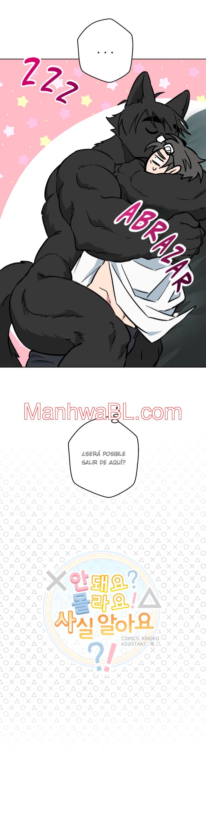 ¡Imposible! ¿¡Realmente no lo sabes!? - Capítulo 18 manhwa