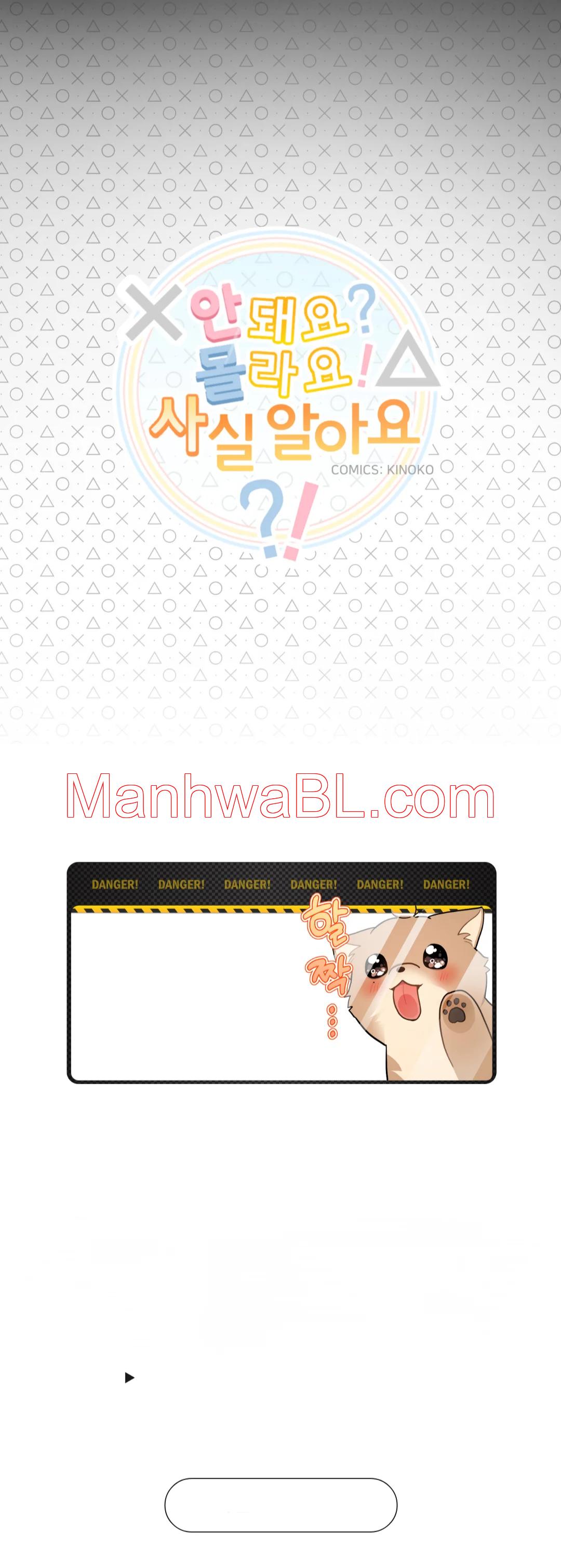 ¡Imposible! ¿¡Realmente no lo sabes!? - Capítulo 6 3 manhwa