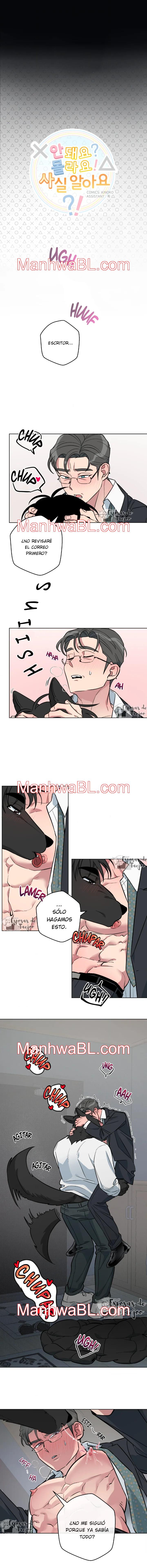 ¡Imposible! ¿¡Realmente no lo sabes!? - Capítulo 26 manhwa