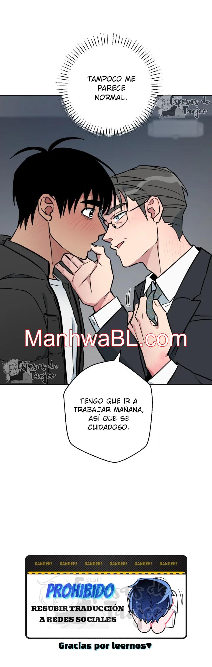 ¡Imposible! ¿¡Realmente no lo sabes!? - Capítulo 25 3 manhwa