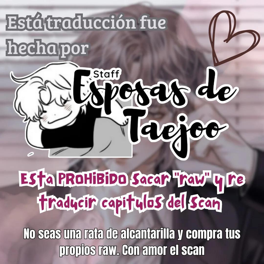 ¡Imposible! ¿¡Realmente no lo sabes!? - Capítulo 25 3 manhwa