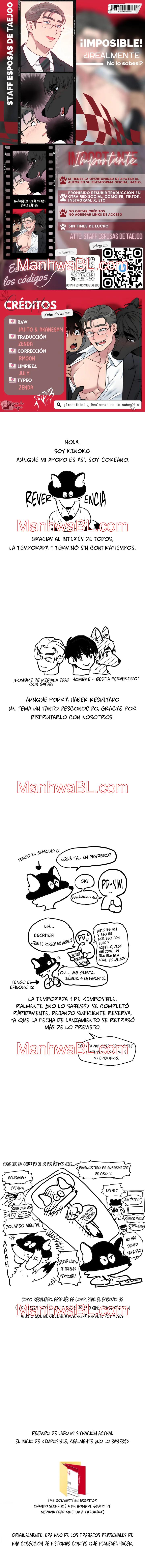 ¡Imposible! ¿¡Realmente no lo sabes!? - Capítulo 32.1 manhwa