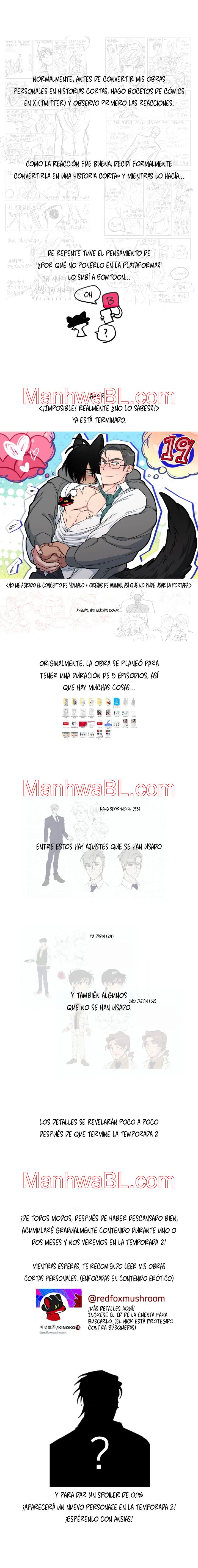 ¡Imposible! ¿¡Realmente no lo sabes!? - Capítulo 32.1 manhwa