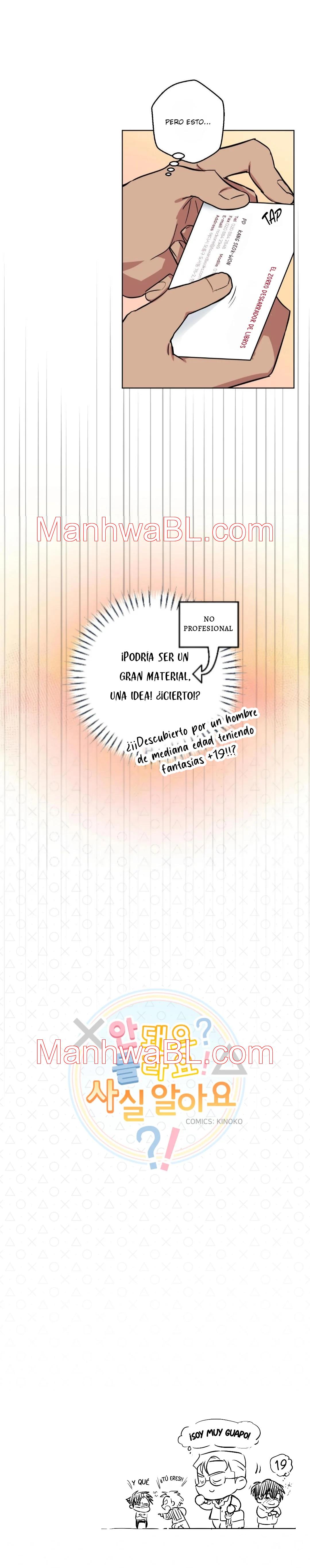 ¡Imposible! ¿¡Realmente no lo sabes!? - Capítulo 1 3 manhwa