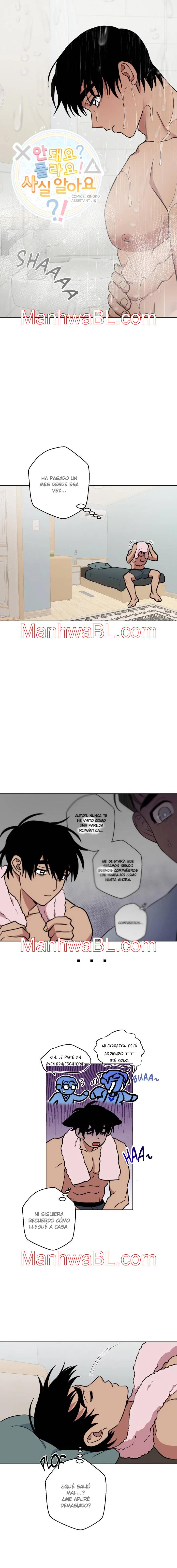 ¡Imposible! ¿¡Realmente no lo sabes!? - Capítulo 13 manhwa