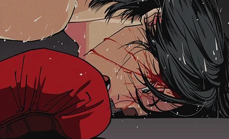 La paz de mi Señor - Capítulo 1 manhwa