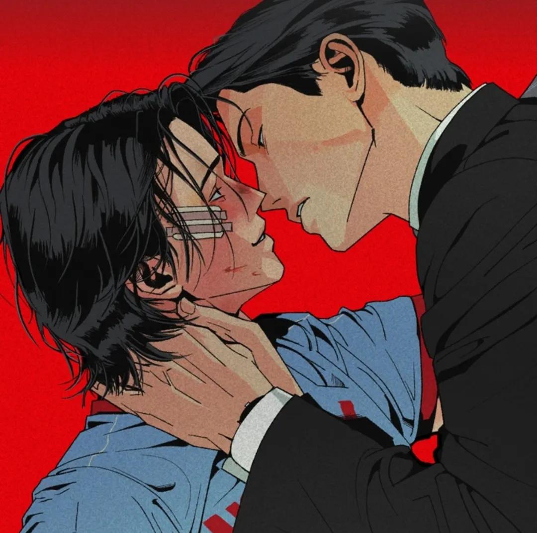 La paz de mi Señor - Capítulo 1 manhwa