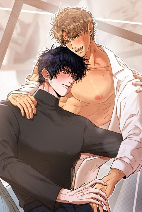 El cálido abrazo de mi hyung - Capítulo 0 manhwa