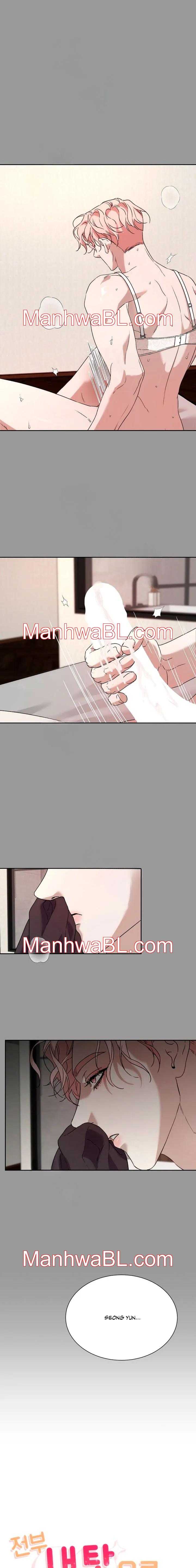 Está bien si echas toda la culpa sobre mí♡ - Capítulo 1 manhwa