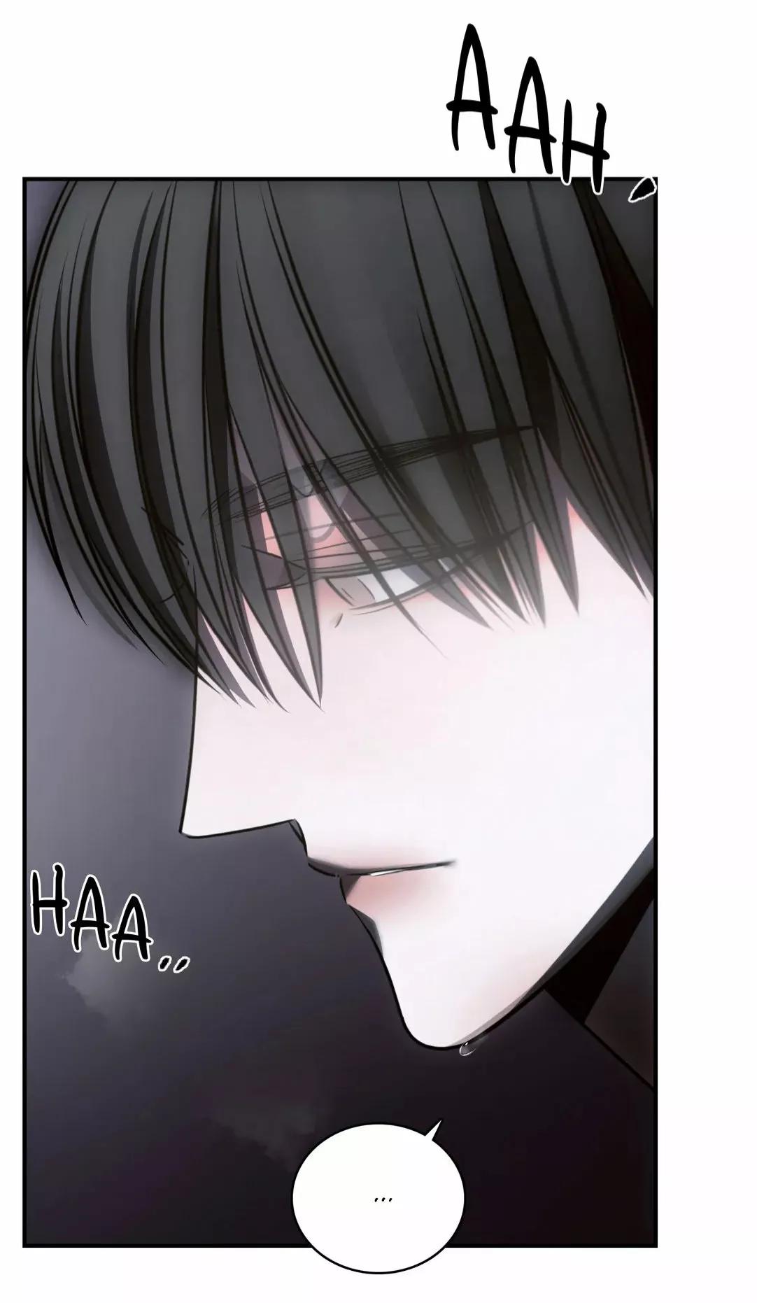 Perdido en la oscuridad - Capítulo 21 manhwa