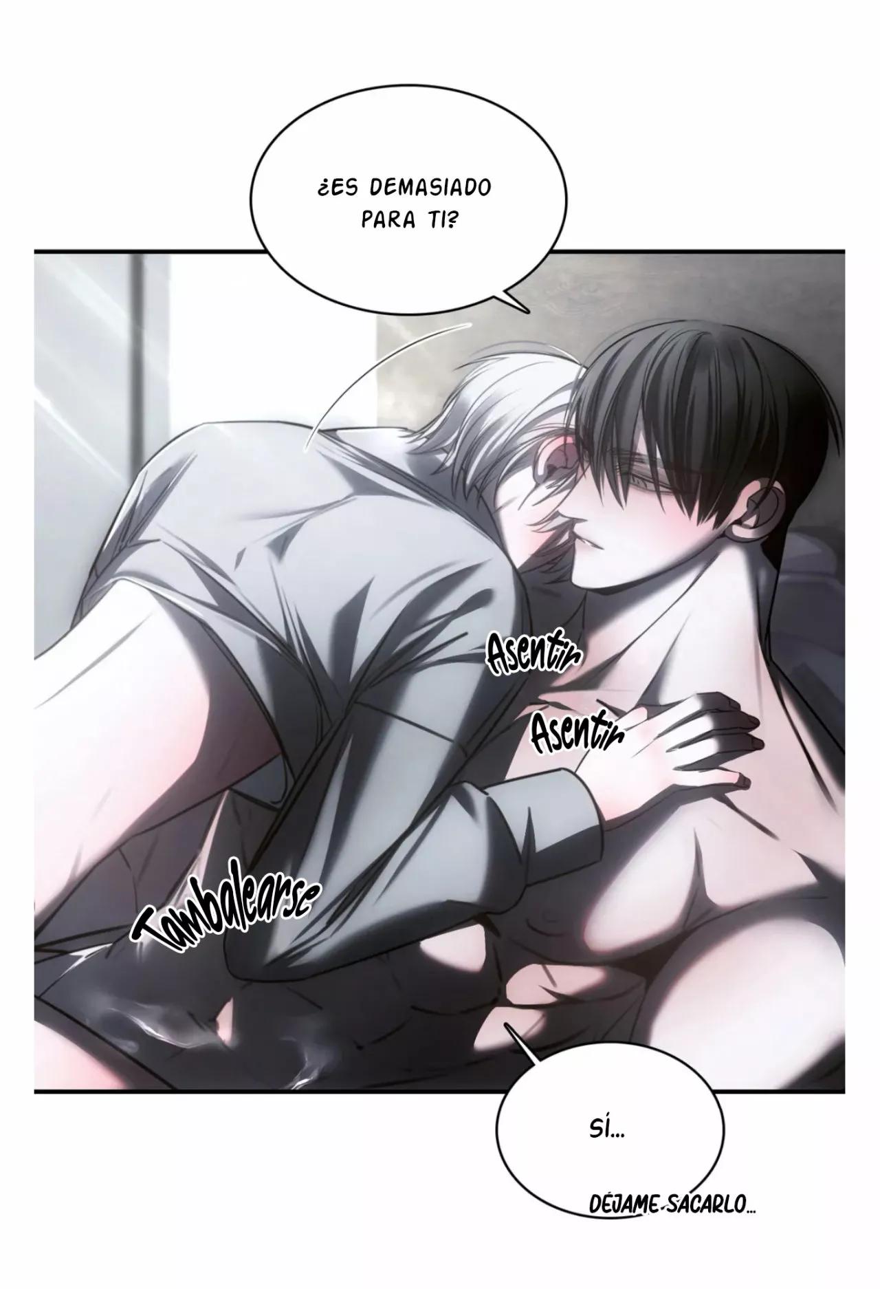 Perdido en la oscuridad - Capítulo 17 manhwa