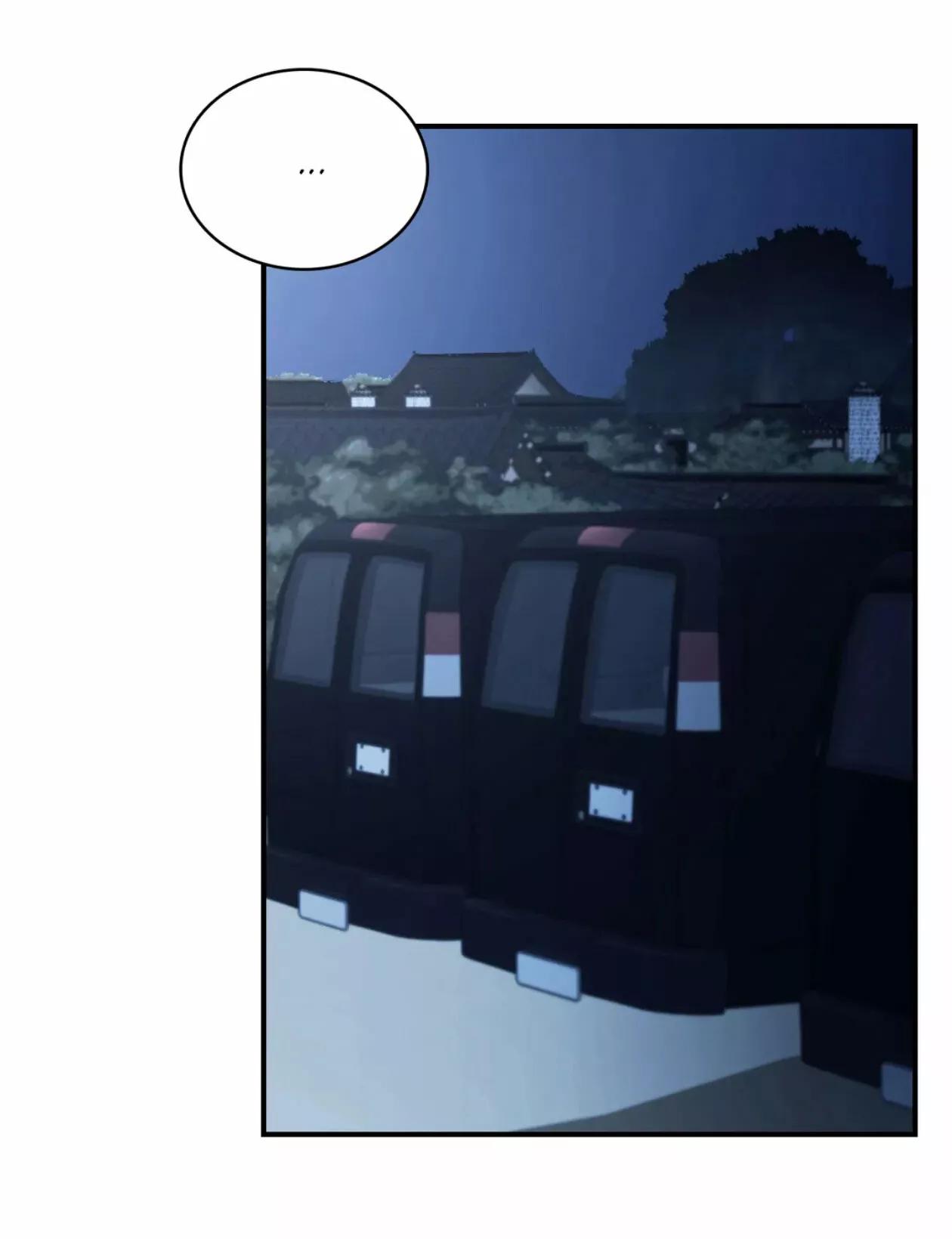 Perdido en la oscuridad - Capítulo 28 manhwa
