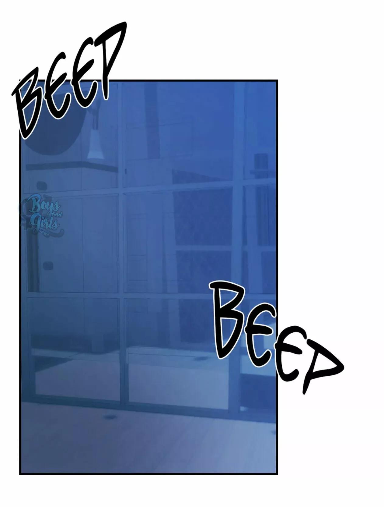 Perdido en la oscuridad - Capítulo 26 manhwa