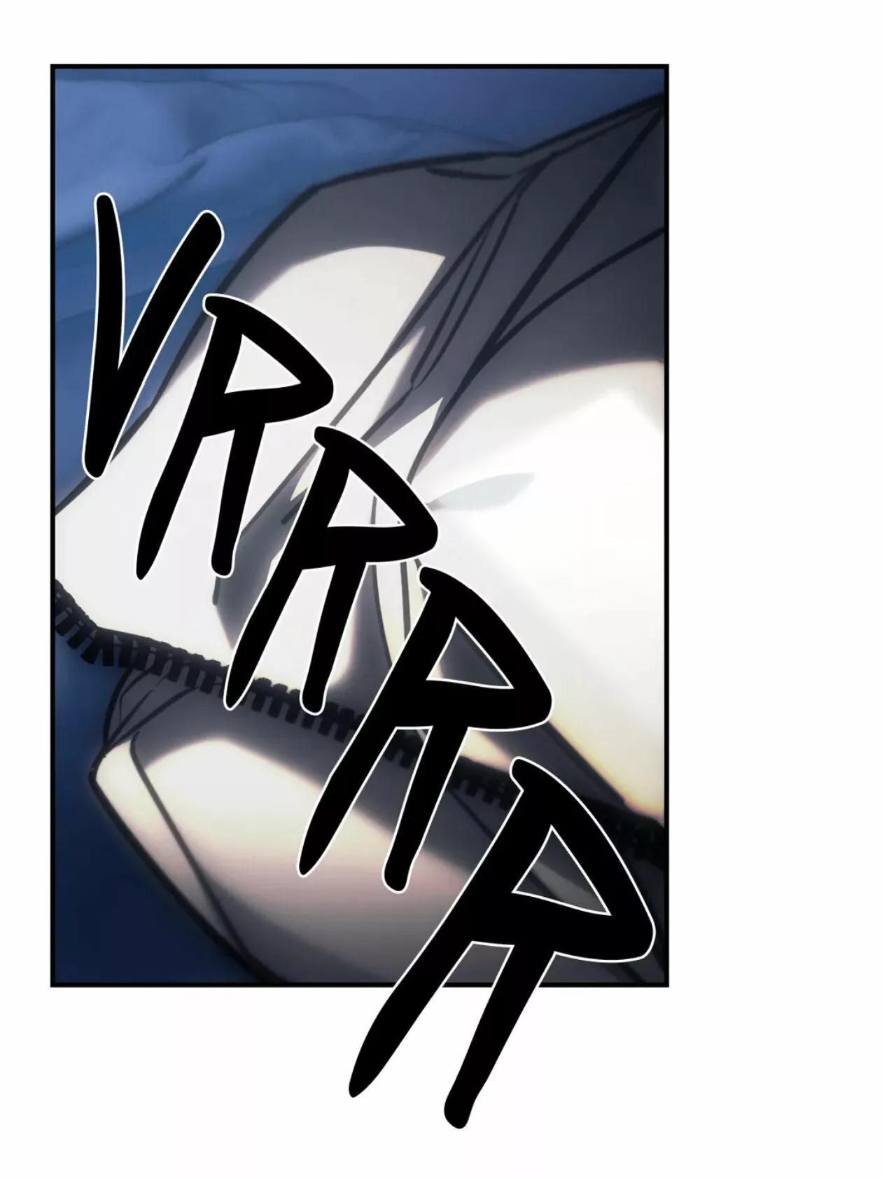 Perdido en la oscuridad - Capítulo 29 manhwa
