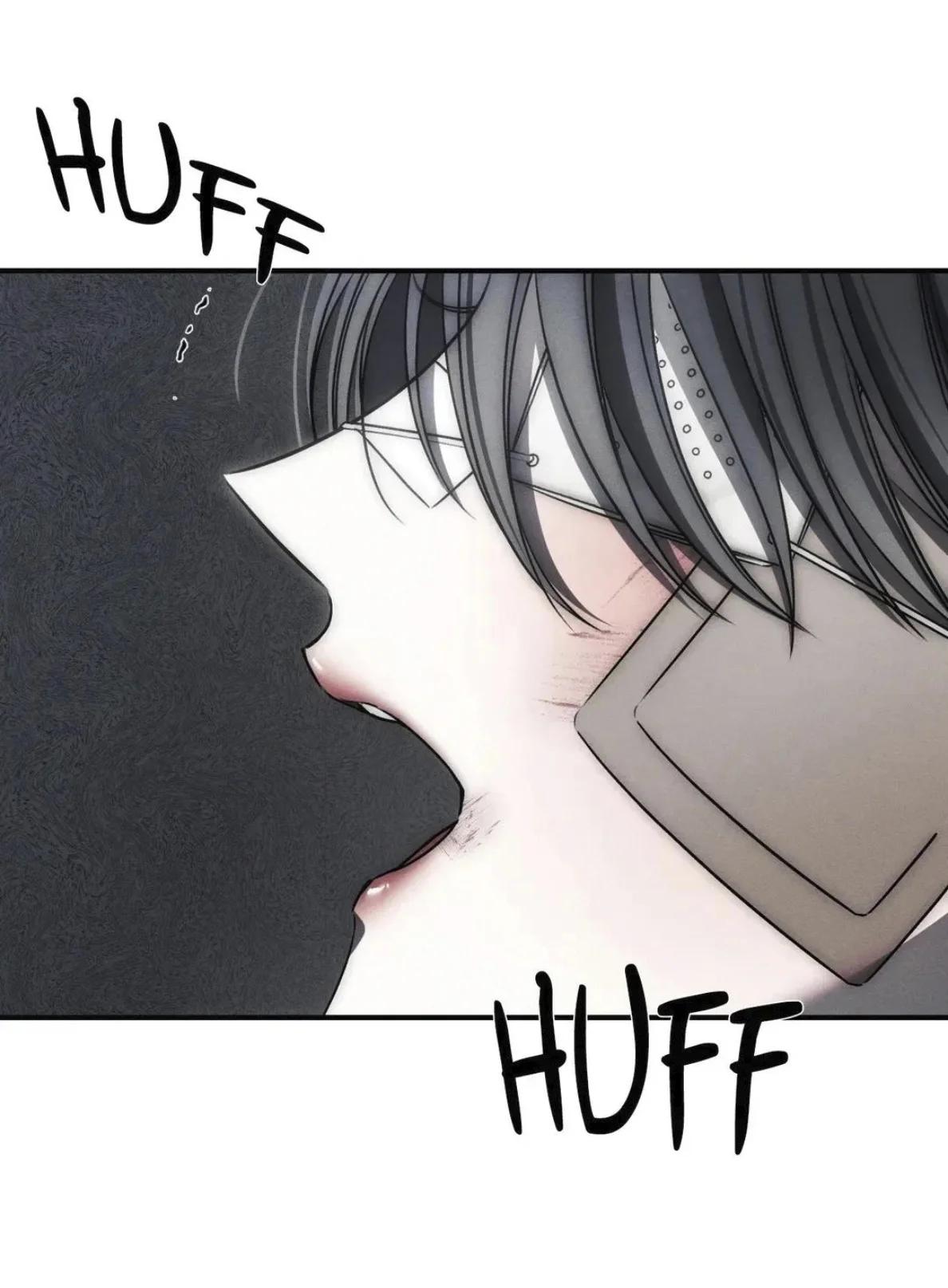 Perdido en la oscuridad - Capítulo 31 manhwa