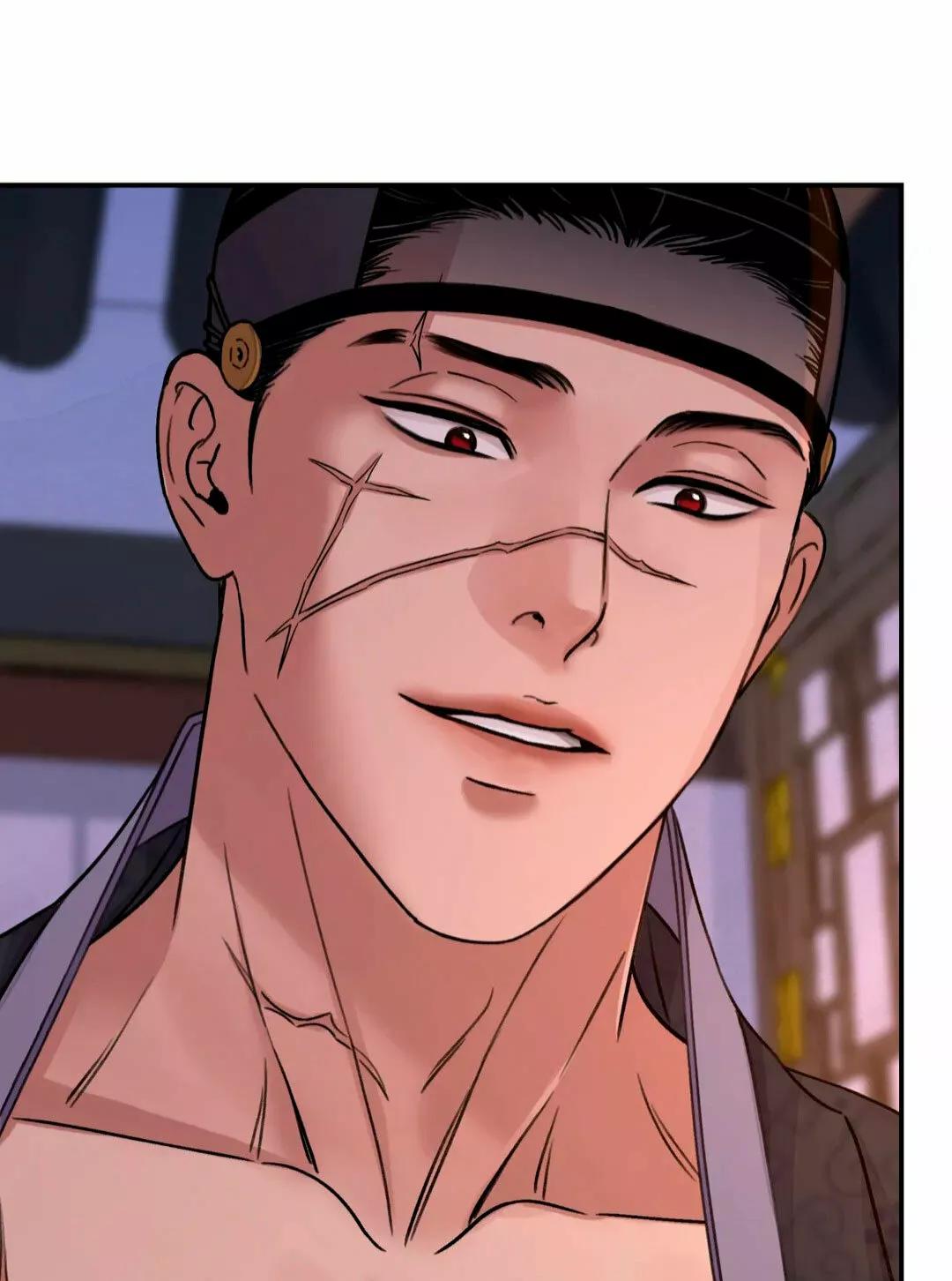 La espada y la flor - Capítulo 34 3 manhwa